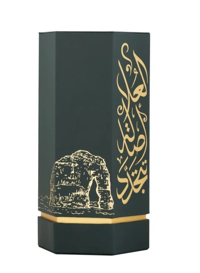 Reef Arab Al-Ula Perfume 100 ml - Image 4