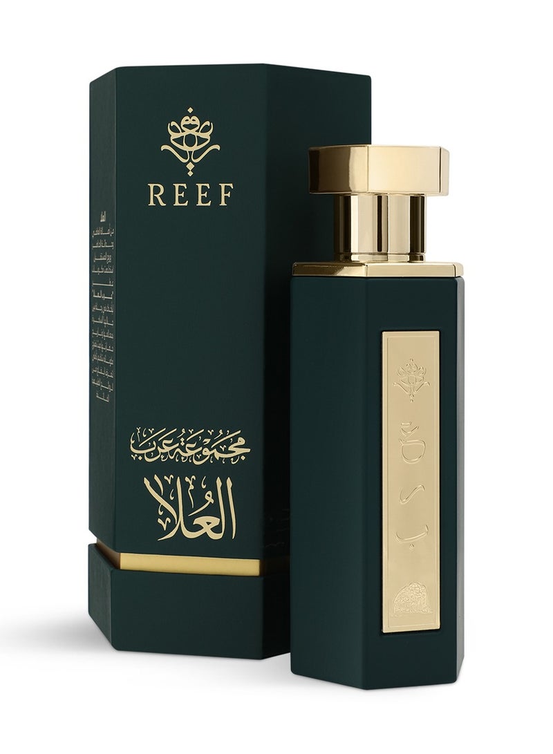 Reef Arab Al-Ula Perfume 100 ml - Image 1