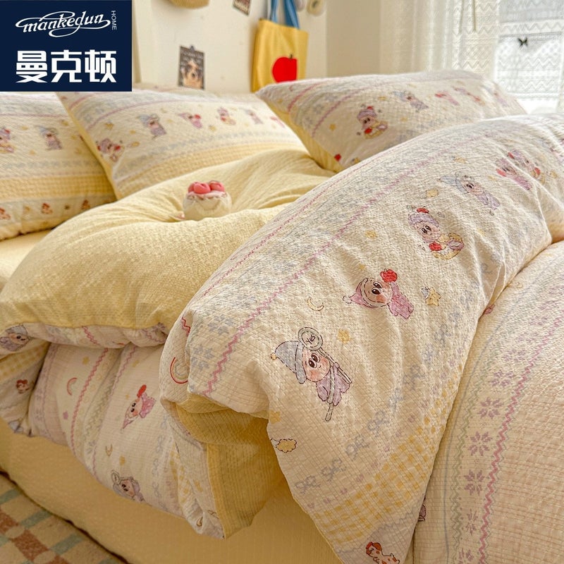 A-level ultra soft double-layer down duvet cover bed sheet set - four piece set bedding bed sheet duvet cover pillow cover - Image 1
