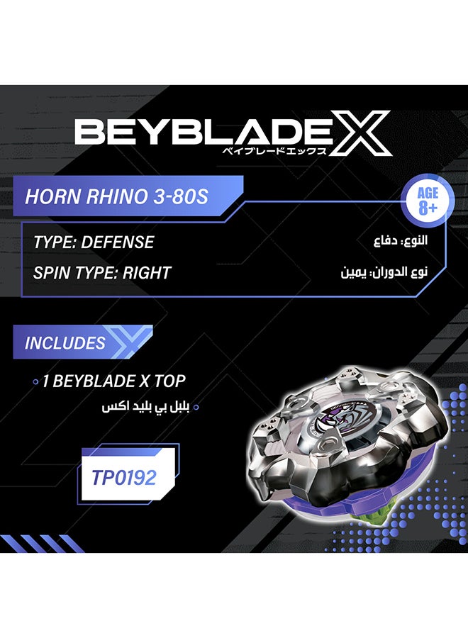 BeyBlade X Horn Rhino 3-80S Booster Pack Set, Balance Type Top with Customizable Parts, Bey Toy for 8+ Year Old Boys and Girls, Spinning Toys, Battle Tops - Image 4