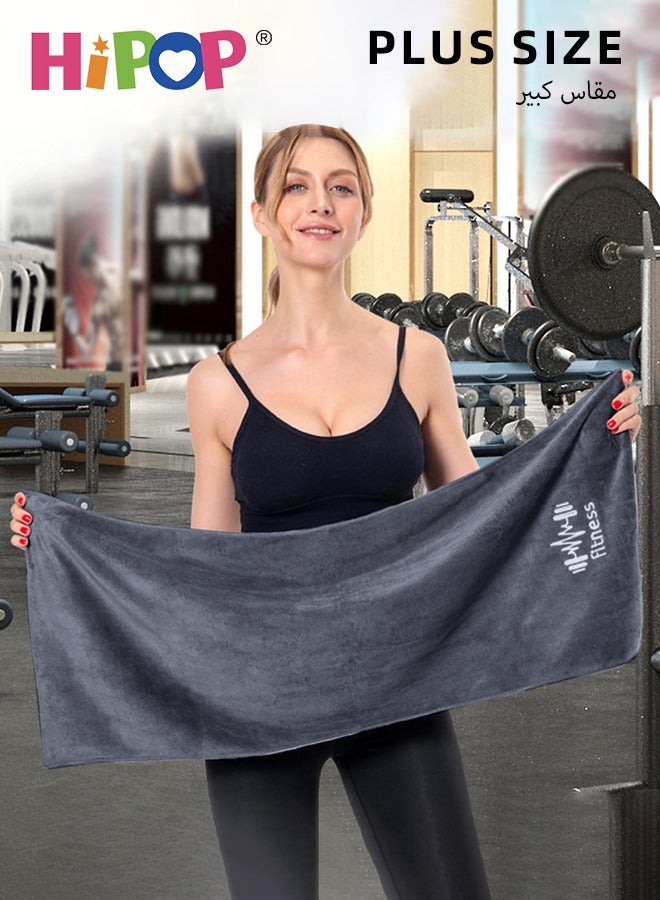 هيبوب عبوتان من مناشف الجيم ميكروفايبر، منشفة رياضية سريعة الجفاف مع حقيبة تخزين، مناشف رياضية فائقة الامتصاص للياقة البدنية، خفيفة الوزن ومضغوطة، 42 × 95 سم. - Image 5