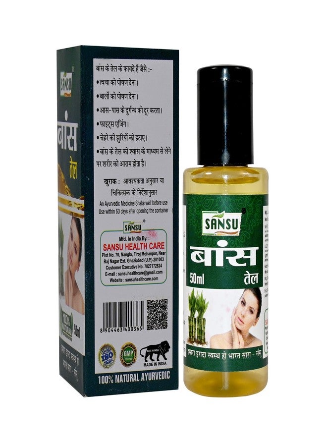 Sansu Bans Ka tel 50ml with Olive Oil, Jaiton Ka tel 50ml (Pack of 2) - Image 4