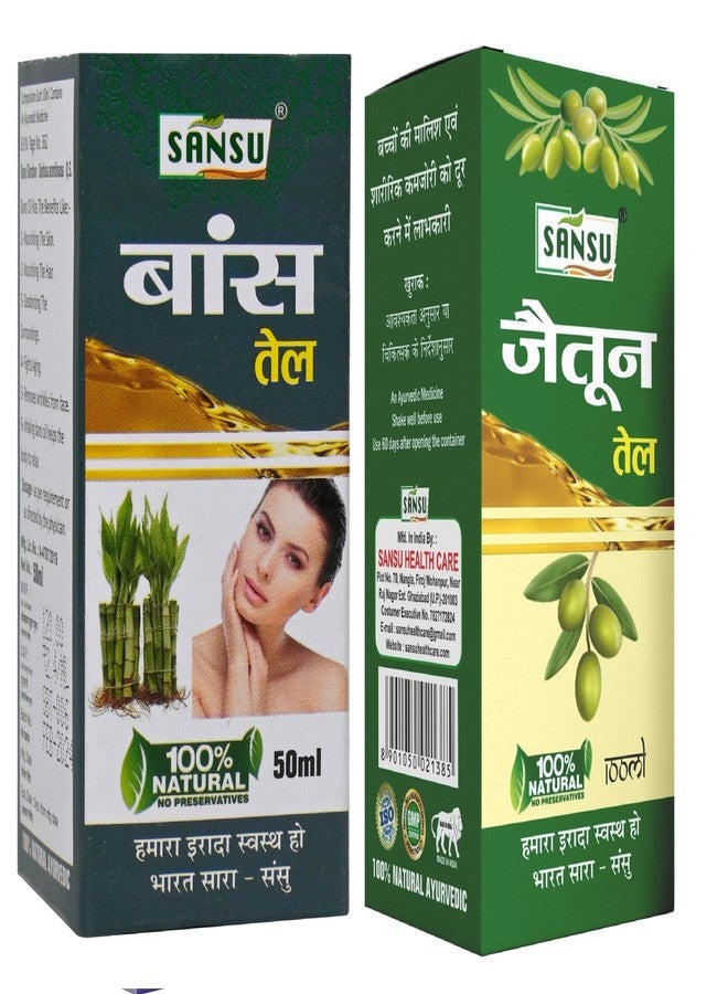 Sansu Bans Ka tel 50ml with Olive Oil, Jaiton Ka tel 50ml (Pack of 2) - Image 1