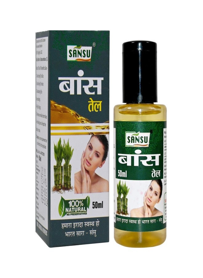 Sansu Bans Ka tel 50ml with Olive Oil, Jaiton Ka tel 50ml (Pack of 2) - Image 2