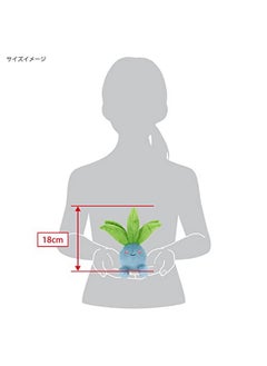 Sanei Pokemon All Star Series Oddish Stuffed Plush, 7"  - Image 5