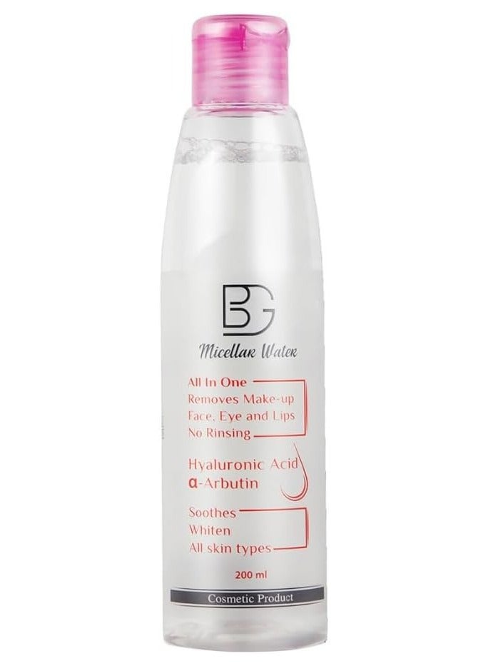 BG Micellar Water – Gentle Makeup Remover & Facial Cleanser – Hydrating Formula for Face, Eyes & Lips – Suitable for Sensitive Skin – Daily Skincare – 200ml - Image 1