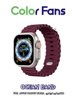 Soft Silicone Ocean Sports Strap Compatible Apple Watch Ultra 49mm 45mm 44mm 42mm for Men Women, Adjustible Watch Band for Apple Watch Ultra/SE/Series 9/8/7/6/5/4/3/2/1 - Wine Red