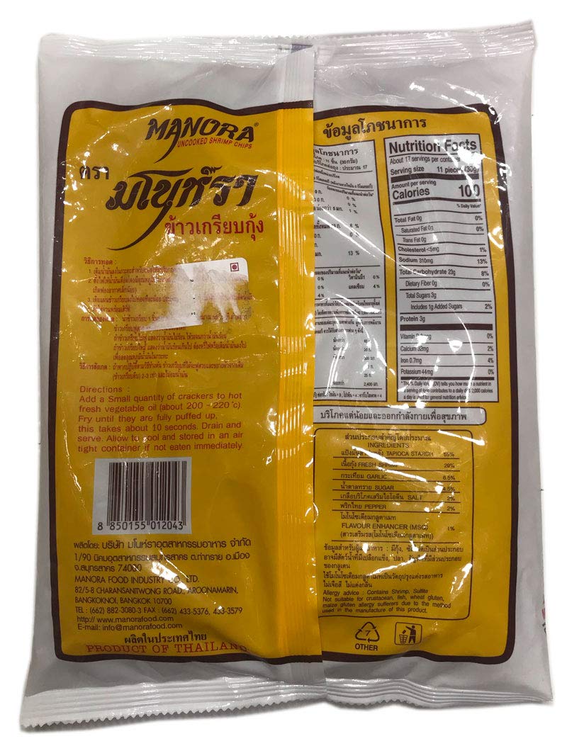 Manora Uncooked Shrimp Chips, 500g - Image 2
