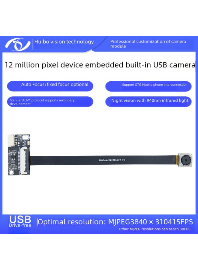 12 Million Pixel IMX258 Auto Focus High Camera Module A4 File Scanning Certificate Photography-Color:78 ° Auto Focus/no Distortion (color Screen)) - Image 2