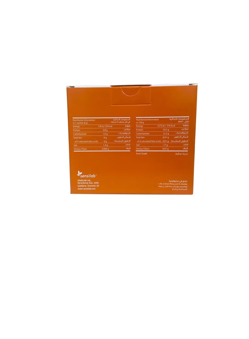 Collagen Plus Marine - Image 2