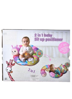 Rally 2 In 1 Baby Sit Up Positioner Soft Plush Seat 