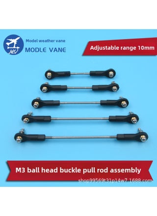 M3 Multi-specification Ball Joint Buckle Tie Rod Assembly Ball Joint Connecting Rod Ball Joint Steering Assembly Adjustable Range 10mm-Color:250mm Pull Rod + Ball Heads On Both Sides (without Screws) - pzsku/Z6BCF4DE9CFD0F2F8180CZ/45/1746188363/48eecda1-ea4d-4a50-bab9-b7bb0de23c80