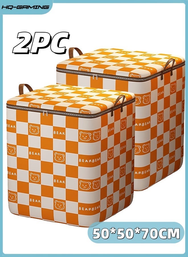 HQ-GAMING 2 Pack Storage Bag Large Capacity Quilt Organizer Storage Bins Folding Moving Comforter Blanket Storage Bags Closet Organizers and Storage Containers with Handles - Image 1