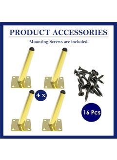 QZibeva QZibeva 4 Pcs 6 Inch Gold Furniture Legs Gold Leg for Furniture Mid Century Modern Furniture Leg for Sofa Cabinet Table Chair Ottoman Side Mounted Style Furniture DIY Replacement Feet with Screws  - Image 3