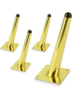QZibeva QZibeva 4 Pcs 6 Inch Gold Furniture Legs Gold Leg for Furniture Mid Century Modern Furniture Leg for Sofa Cabinet Table Chair Ottoman Side Mounted Style Furniture DIY Replacement Feet with Screws  - Image 5