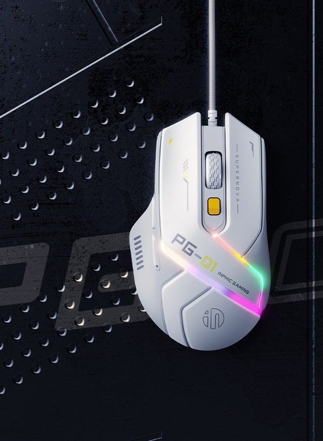 INPHIC PG1 Wired Computer Mouse Ergonomic, 12800 DPI High-Precision, 6 Programmable Buttons, RGB Backlit for Gaming - White Gray - Image 3
