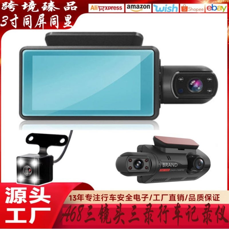 A68 Driving Recorder Dashcam Hd 3 Inch Screen Dual Lens Night Vision Driving Recorder - Image 5