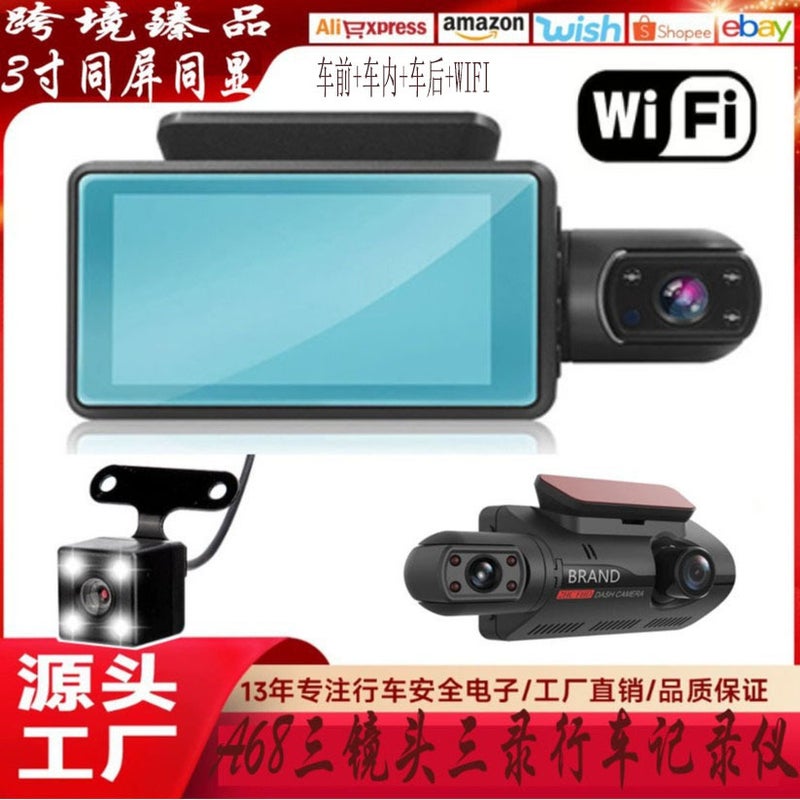 A68 Driving Recorder Dashcam Hd 3 Inch Screen Dual Lens Night Vision Driving Recorder - Image 2