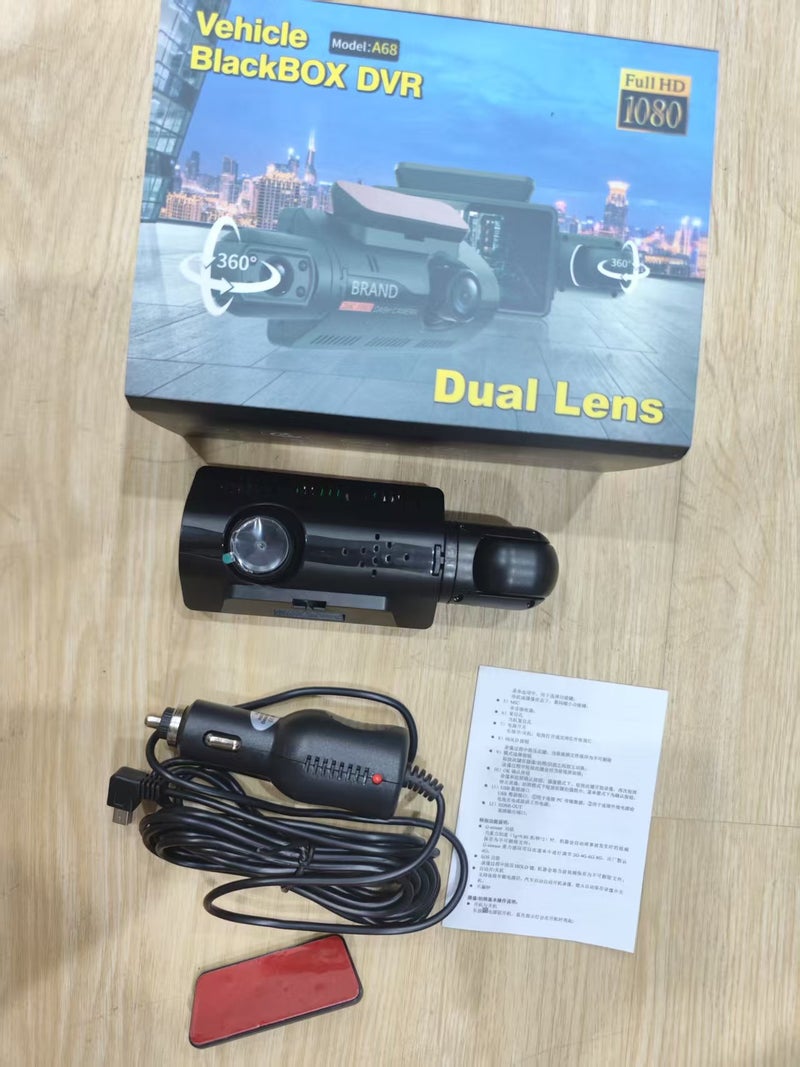 A68 Driving Recorder Dashcam Hd 3 Inch Screen Dual Lens Night Vision Driving Recorder - Image 1