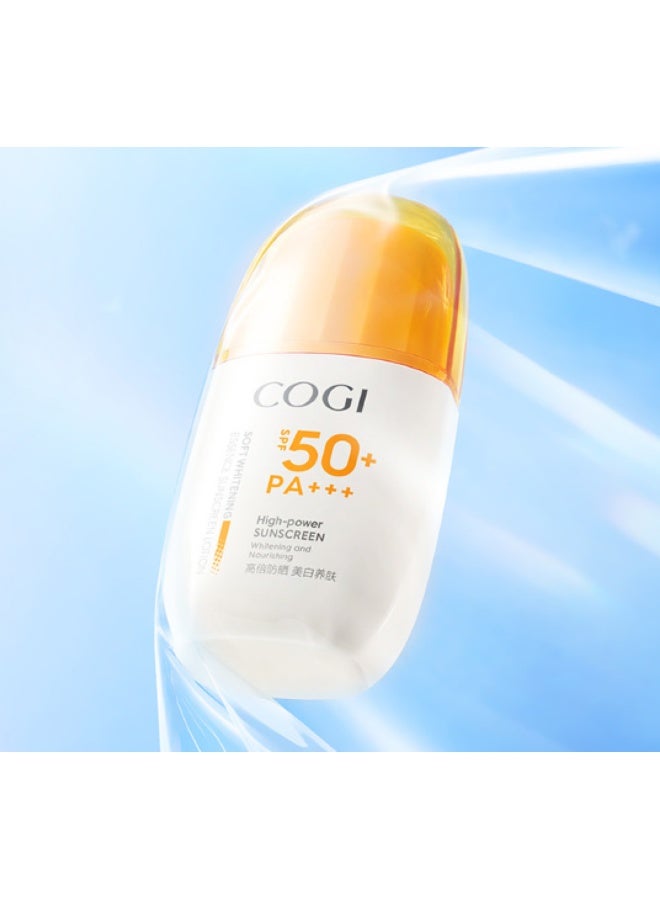 مستحضر التبييض المشع واقي من الشمس Spf50+ Pa+++ - Image 2