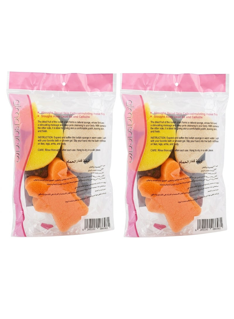 2 Packs Egyptian Loofah Bath Mitts - Image 1