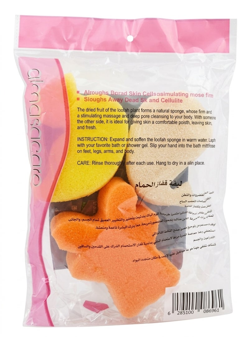 2 Packs Egyptian Loofah Bath Mitts - Image 2