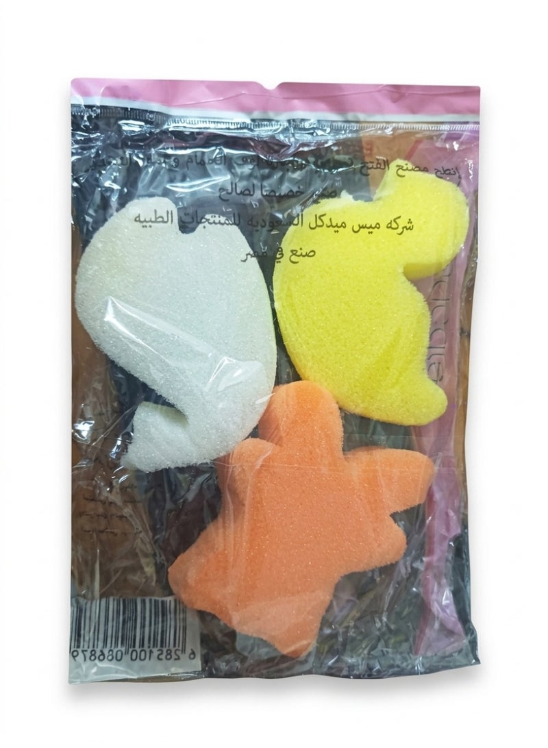 2 Packs Egyptian Loofah Bath Mitts - Image 3