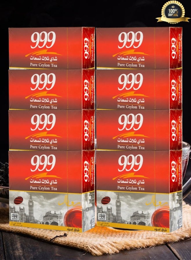 999 8 Pieces 999 Pure Ceylon Tea 100 x 2g - Image 2