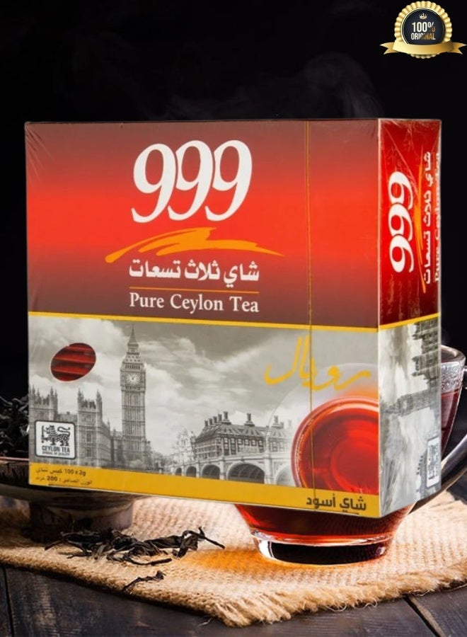 999 8 Pieces 999 Pure Ceylon Tea 100 x 2g - Image 1