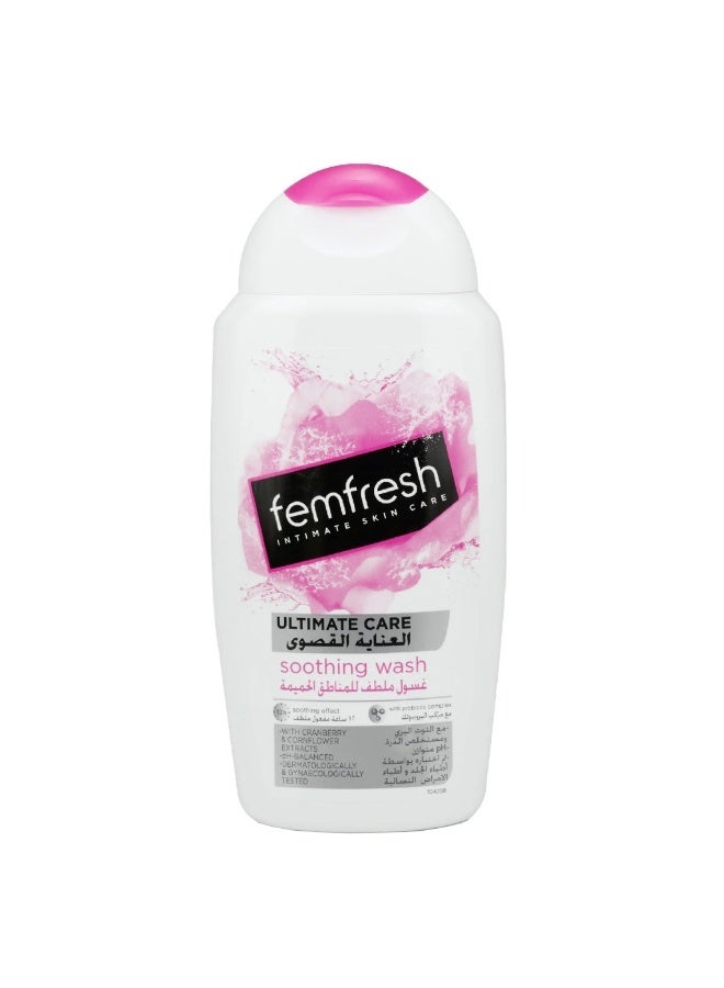 femfresh Ultimate Care Soothing Intimate Skin Care Wash 250 mL