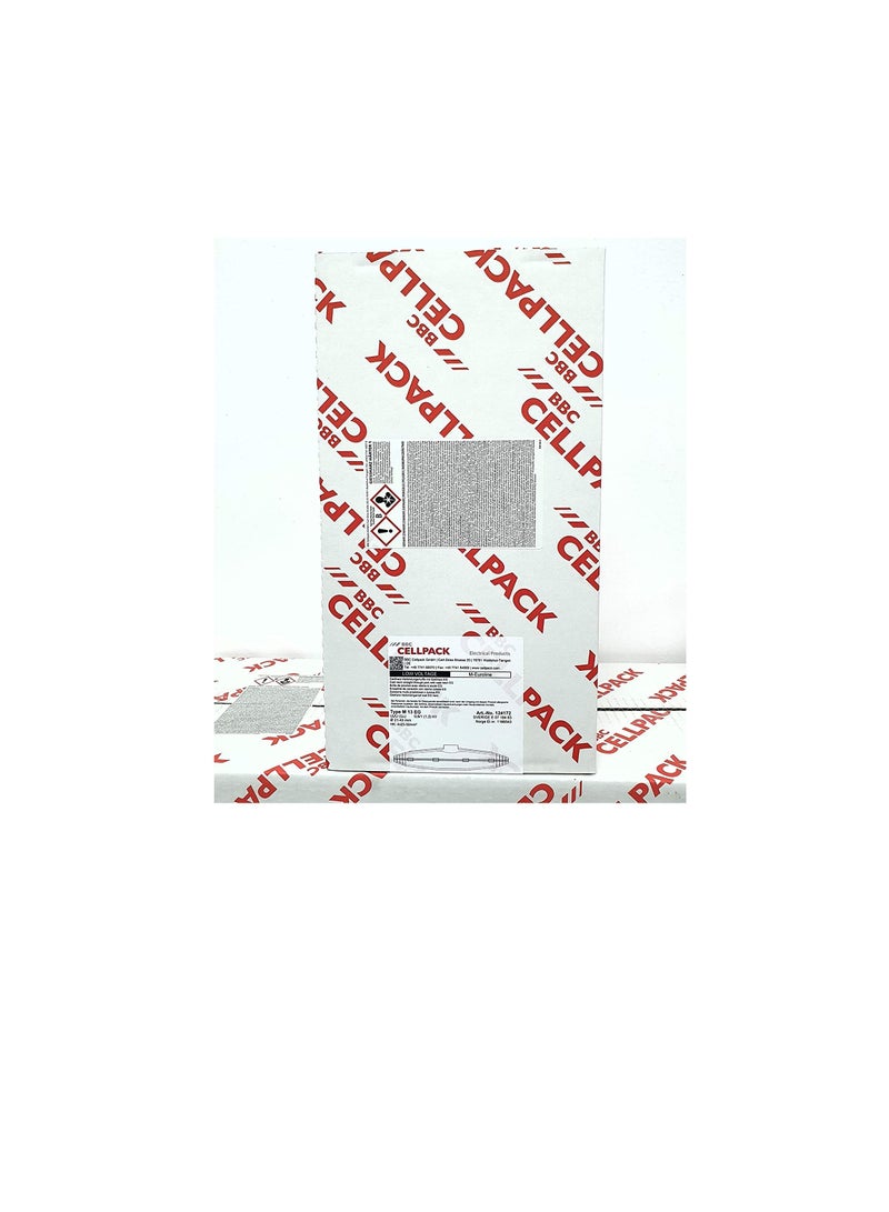 مجموعة وصلة كابل Cellpack - M13 - Image 3