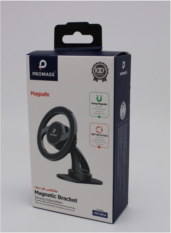 بروماس حامل هاتف السيارة المغناطيسي للوحة القيادة مع امتصاص قوي - Image 1
