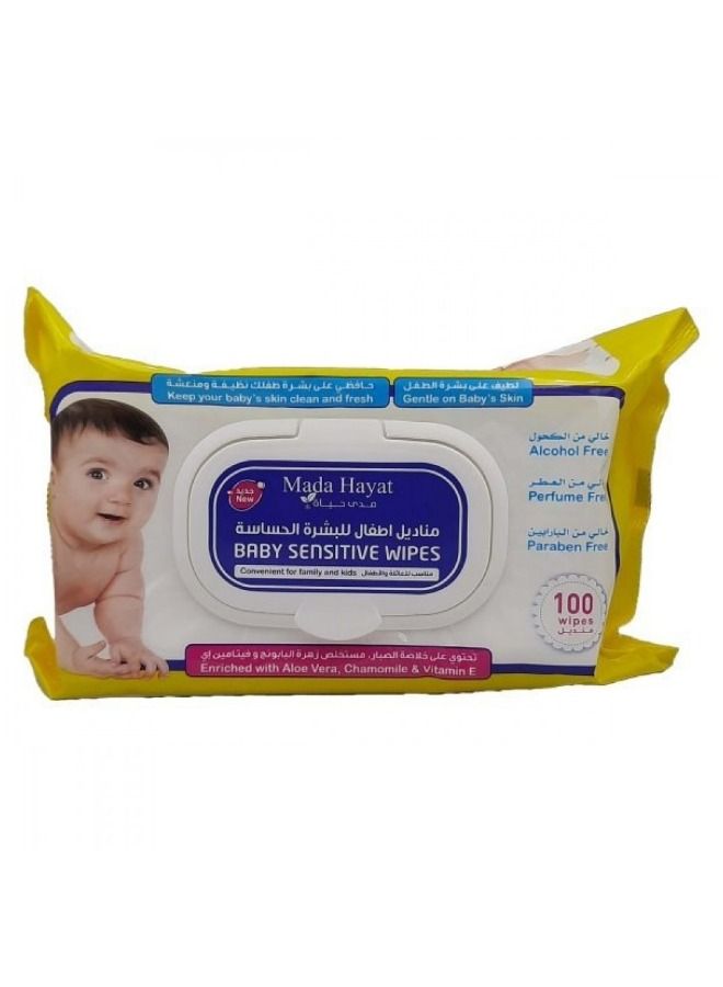 مناديل مبللة للاطفال خاليه من العطر اصفر 100منديل