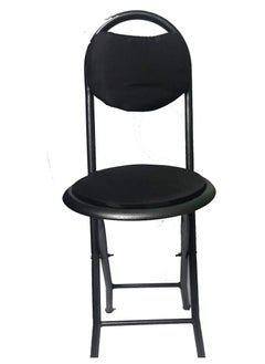watheer Folding Chair For Trips And Prayer  - Image 2