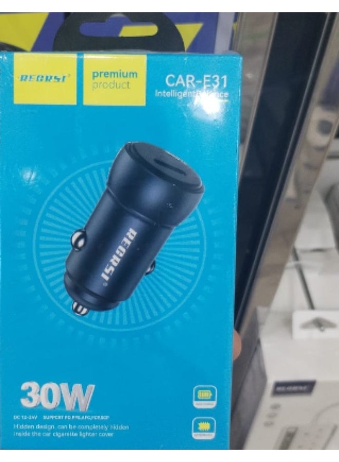 The CAR-E31 car charger features a compact black design that can be completely hidden inside the car's cigarette lighter cover.