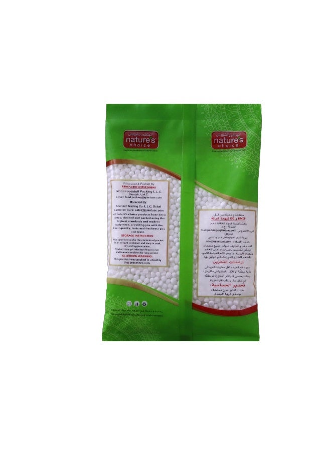 Nature's Choice Sagoo Seeds, 200 Gm - Image 2