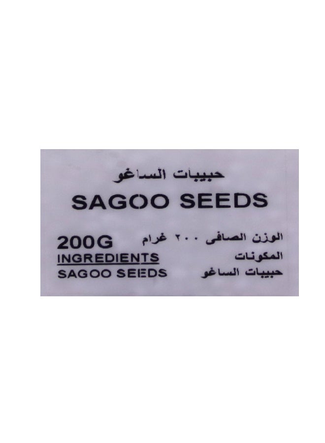 Nature's Choice Sagoo Seeds, 200 Gm - Image 3