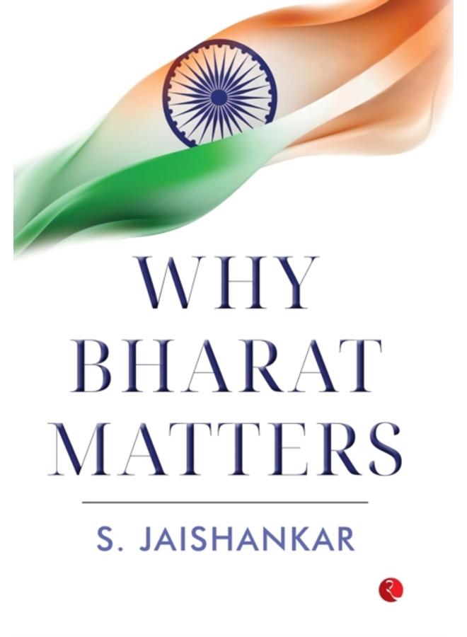 Bharat Matters 