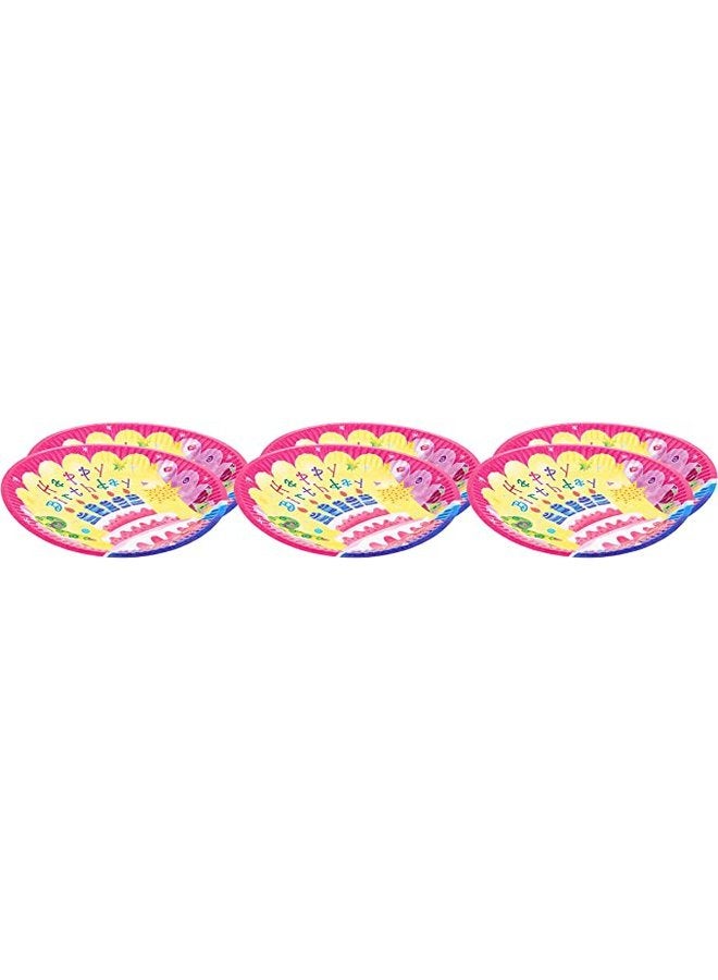 PARTY Happy Birthday Print Paper Party Plates Set, 7 Inch, 860131/6 Multi Color Set of 6