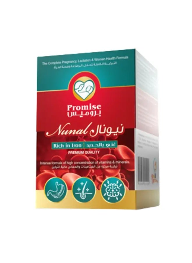 Promise Nunal 100 Tablets