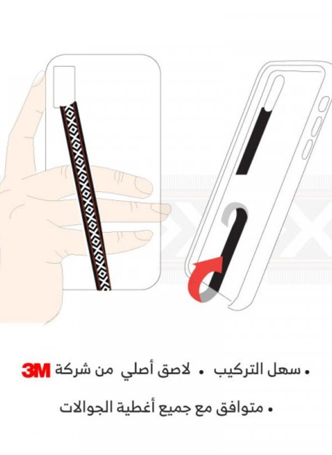 آكتف - مسكة جوال بالهوية التراثيه الجس الحساوي - Image 1