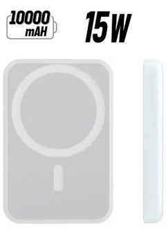 NEW MagSafe Wireless Power Bank for iPhone 15 – 10,000mAh Portable Charger in White