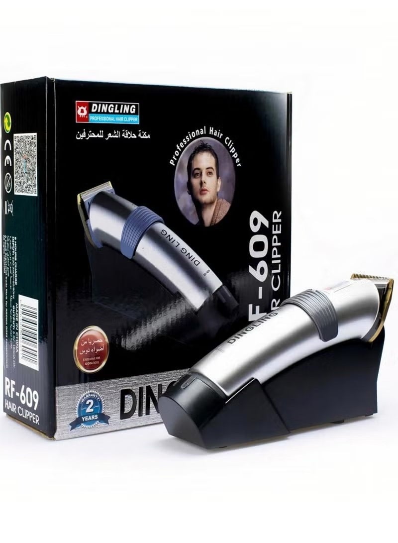 DINGLING Professional electric hair clipper with black/silver blades - Image 1