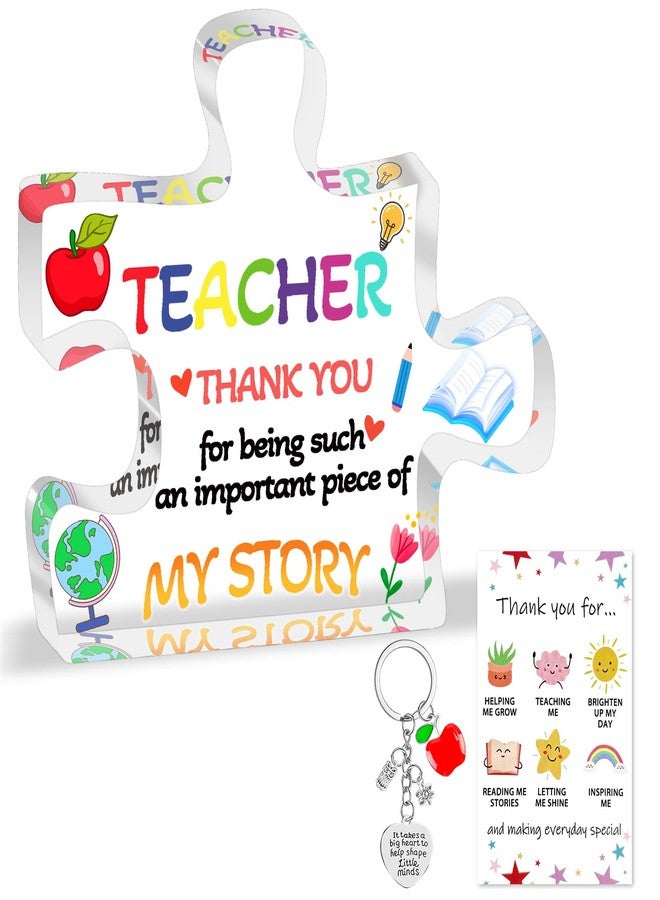 Asekonc Teacher Appreciation Gifts, Teacher Gifts Ideas Thank You Engraved Acrylic Block Puzzle 4.1 x 3.5 inch - Heartwarming Teacher Gift - Cute Student Teacher Gifts - Novelty Daycare Teacher Gift - Image 1