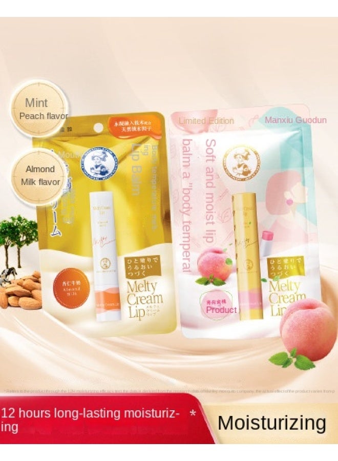 mentholatum soft & Smooth Lip Balm - Hydrating, Nourishing, And Anti-dryness Lip Care - Image 1