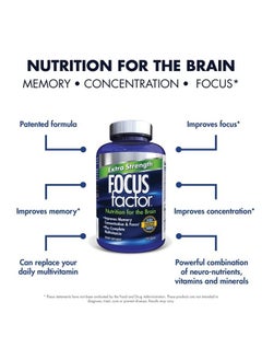 Adults Extra Strength, 120 Count - Brain Supplement for Memory, Concentration and Focus - Complete Multivitamin with DMAE, Vitamin D, DHA - Trusted Health Vitamins