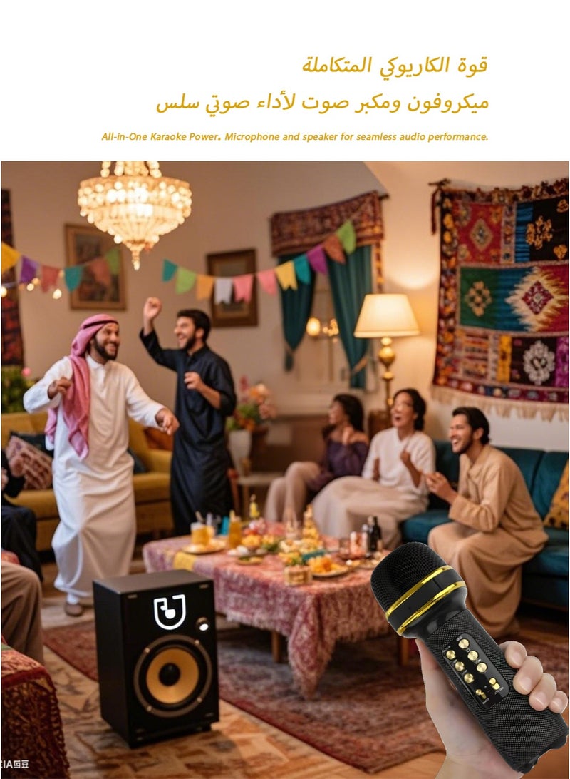 All-in-One Karaoke Microphone Speaker with Hi-Fi Sound, Bluetooth, Noise Reduction, Vocal Enhancement, 5 Voice Effects, 6-Hour Playback, and FM Radio for Saudi Family Parties, Live Streaming, Gaming, and Professional Recording  - Image 2