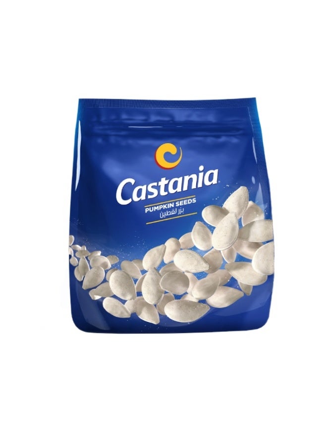 Pumpkin Seeds 250g