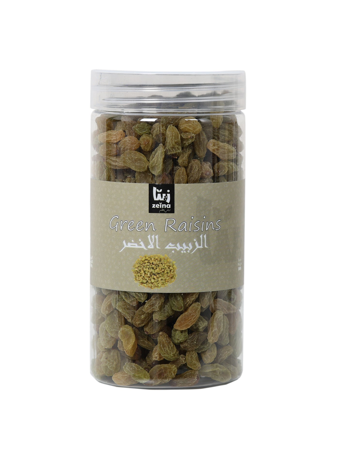 زبيب أخضر