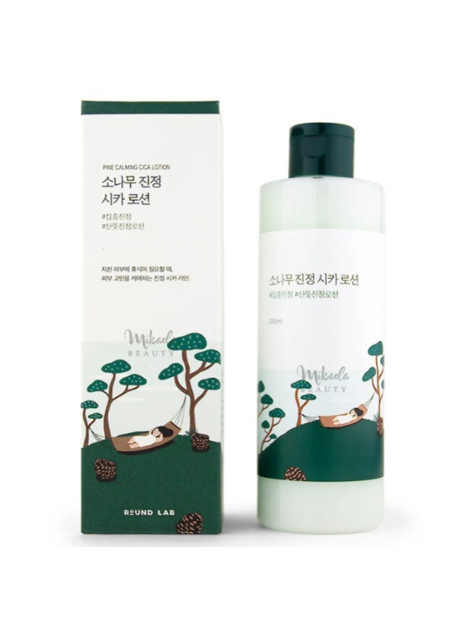راوند لاب لوشن سيكا المهدئ بالصنوبر - 250 مل - Image 1